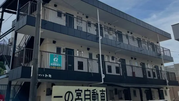 【下関市】アパート外壁塗装